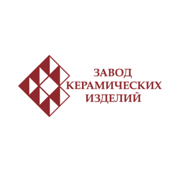 ПАО «Завод керамических изделий»