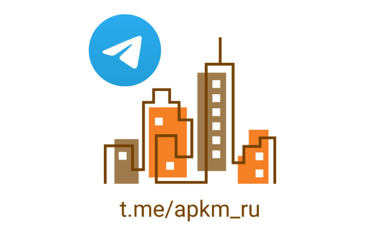 Телеграм канал АПКМ
